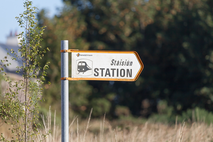 Ireland Aug 2014 (20)